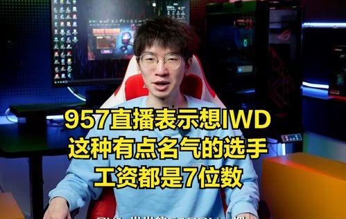 吃瓜今日爆料新闻直播回放,今日热点事件深度剖析